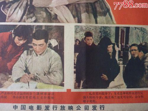 凯尔文学院机械制造学位证