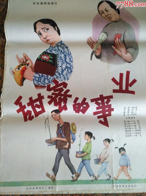 罗汉普顿大学公共管理文凭证书