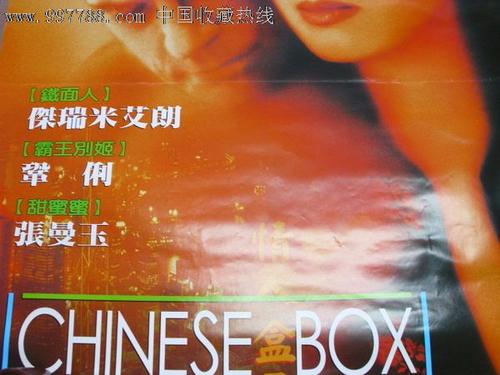 墨西拿音乐学院 Media diploma